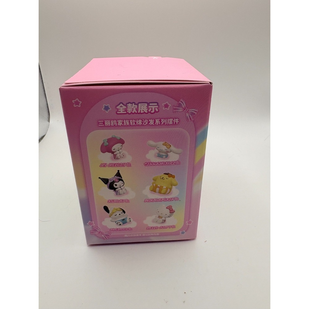 Sanrio Characters -Hello Kitty, box unopened - Picture 5 of 5